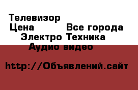 Телевизор Sony kv-29fx20r › Цена ­ 500 - Все города Электро-Техника » Аудио-видео   